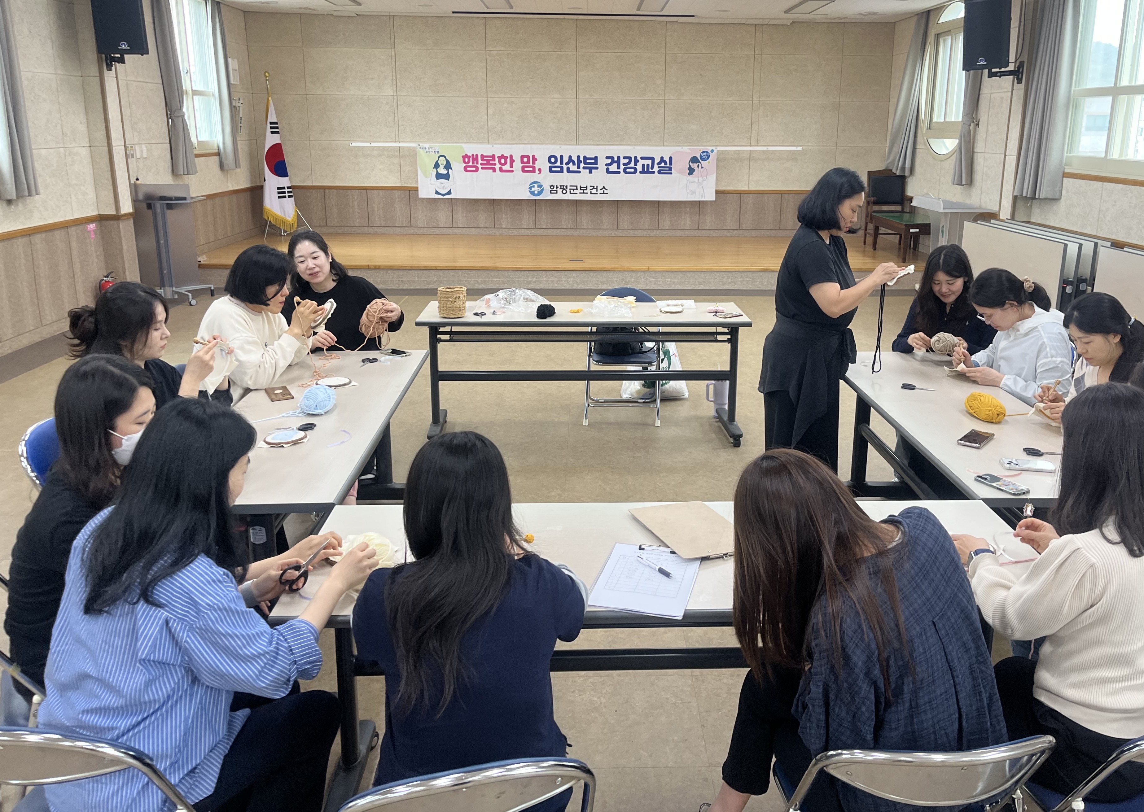 “태교와 힐링을 동시에”…함평군, ‘임산부 건강교실’ 운영