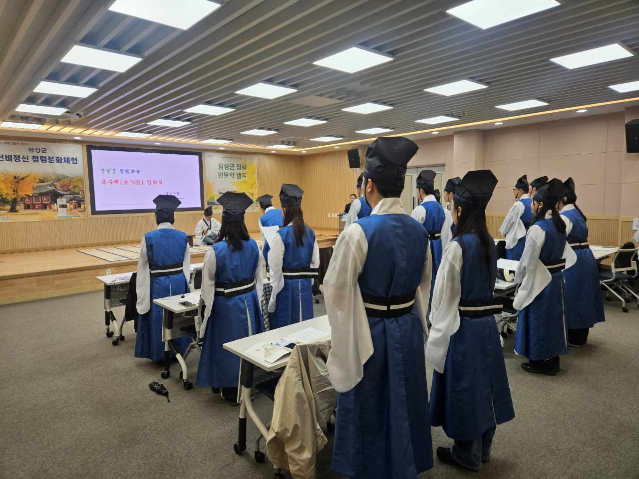 ‘지역 매력’ 더한 장성군 청렴교육, 다시 시작!