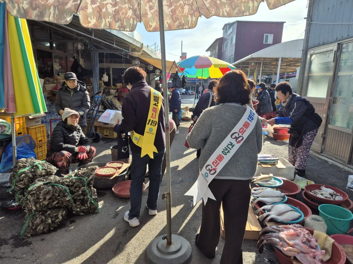 고흥군, ‘암 예방의 날’ 맞아 찾아가는 집중 홍보 캠...