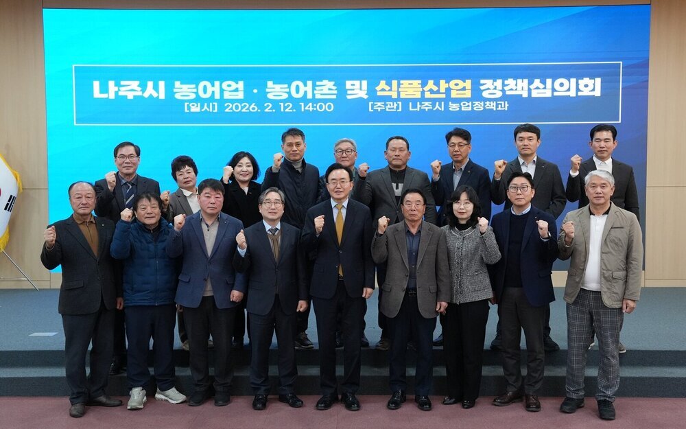 나주시, 2027년 농림축산식품사업 1419억 원 신청